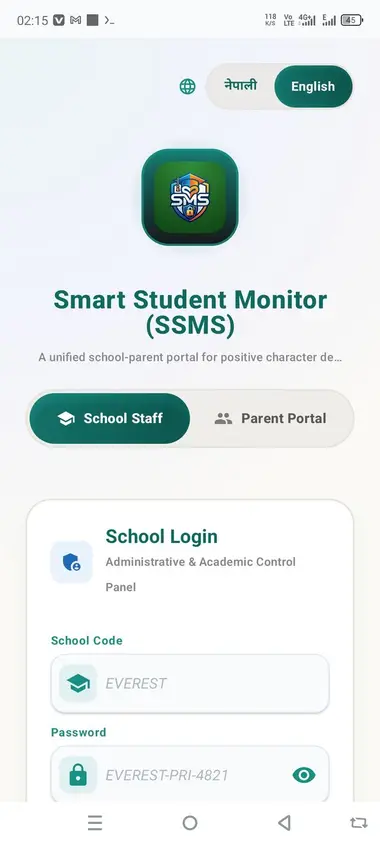 SSMS लगइन स्क्रिन — School Staff र Parent Portal